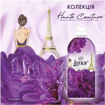 Кондиціонер для білизни Lenor L'Adesirable 59 циклів прання 1.239 л