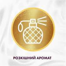 Кондиціонер для білизни Lenor L'Adesirable 59 циклів прання 1.239 л
