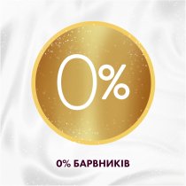 Кондиціонер для білизни Lenor L'Adesirable 59 циклів прання 1.239 л