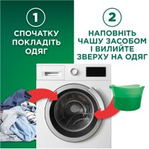 Гель для прання Ariel Для кольорового 70 циклів прання 3,15 л