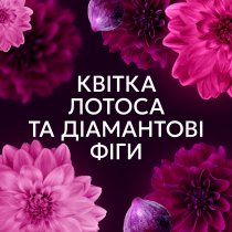 Кондиціонер для білизни Lenor Квітка лотоса 59 циклів прання 1.239 л