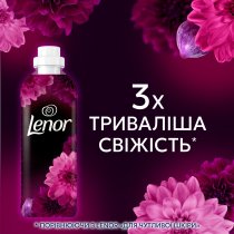 Кондиціонер для білизни Lenor Квітка лотоса 59 циклів прання 1.239 л