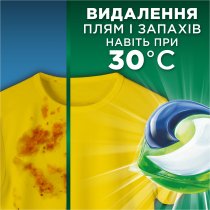 Капсули для прання Ariel Все-в-1 Для кольорового 100 шт