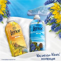 Кондиционер для белья Lenor Капри 1200 мл