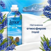 Кондиционер для белья Lenor Капри 1200 мл