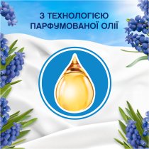 Кондиционер для белья Lenor Капри 1200 мл