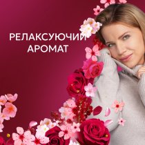 Кондиціонер для білизни Lenor Рубіновий жасмин 59 циклів прання 1.239 л