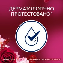 Кондиціонер для білизни Lenor Рубіновий жасмин 59 циклів прання 1.239 л