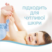 Кондиціонер для білизни Lenor Для чутливої шкіри 71 цикл прання 1.491 л