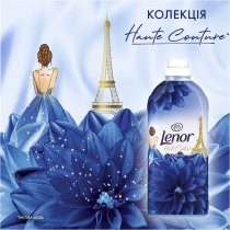 Кондиционер для белья Lenor L'Eclatante 59 циклов стирки 1.239 л