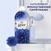 Кондиционер для белья Lenor L'Eclatante 59 циклов стирки 1.239 л