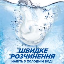 Капсули для прання Ariel Все-в-1 Для чутливої шкіри 100 шт