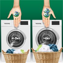 Капсули для прання Ariel Все-в-1 Дотик свіжого повітря Lenor 26 шт