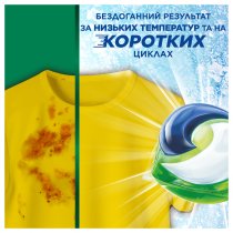 Капсули для прання Ariel PODS All-in-1 Color, 100 шт