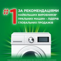 Капсули для прання Ariel PODS All-in-1 Color, 100 шт