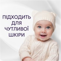 Кондиціонер для білизни Lenor Свіжість бавовни 59 циклів прання 1.239 л