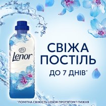 Кондиціонер для білизни Lenor Пробудження весни 38 циклів прання 798 мл