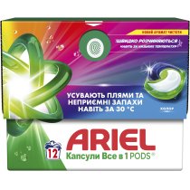 Капсулы для стирки Ariel Все-в-1 Для цветной 12 шт