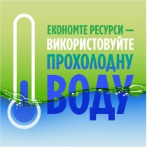 Засіб для миття посуду Fairy Екстра+ Лісові ягоди 900 мл