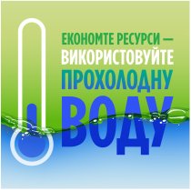 Средство для мытья посуды Fairy Гранат 450 мл