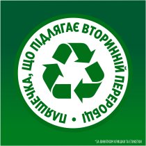 Засіб для миття посуду рідина зелене яблуко FAIRY 1 л