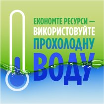 Засіб для миття посуду лимон рідина Fairy 500 мл