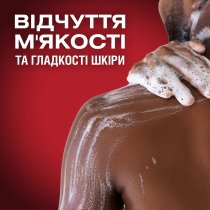 Гель для душа 3-в-1 Old Spice Wolfthorn 1000 мл