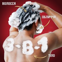 Гель для душа 3-в-1 Old Spice Wolfthorn 1000 мл