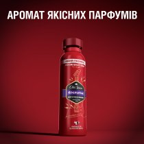 Аэрозольный дезодорант Old Spice Rockstar 150 мл