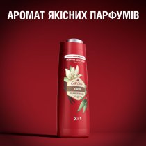 Гель для душу 3-в-1 Old Spice Oasis 400 мл