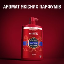 Гель для душу 3-в-1 Old Spice Captain 1000 мл