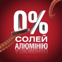 Аерозольний дезодорант Old Spice Whitewater 150 мл