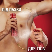 Аерозольний дезодорант Old Spice Whitewater 150 мл