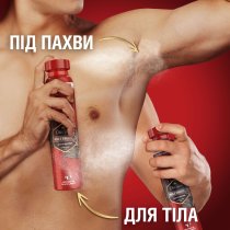 Аерозольний дезодорант Old Spice Wolfthorn 250 мл