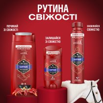 Гель для душа 3-в-1 Old Spice Captain 675 мл