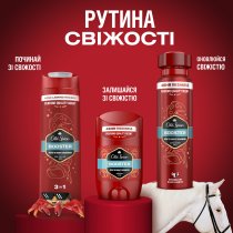 Аэрозольный дезодорант Old Spice Booster 150 мл