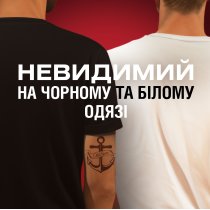 Аерозольний дезодорант Old Spice Whitewater 250 мл