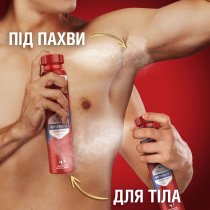 Аерозольний дезодорант Old Spice Whitewater 250 мл