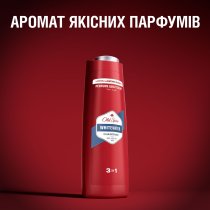 Гель для душу 3-в-1 Old Spice Whitewater 400 мл