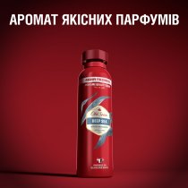 Аерозольний дезодорант Old Spice Deep Sea 150 мл