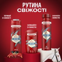 Аерозольний дезодорант Old Spice Deep Sea 150 мл
