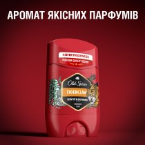 Дезодорант-стік Old Spice Tiger Claw 50 мл