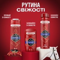 Гель для душу 3-в-1 Old Spice Captain 400 мл