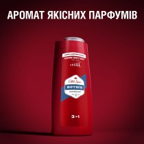 Гель для душа 3-в-1 Old Spice Whitewater 675 мл