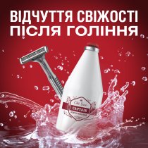 Лосьйон після гоління Old Spice Captain 100 мл