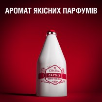 Лосьйон після гоління Old Spice Captain 100 мл