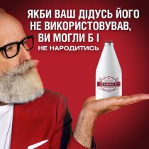 Лосьйон після гоління Old Spice Captain 100 мл