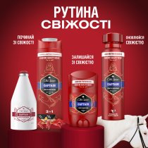 Лосьйон після гоління Old Spice Captain 100 мл