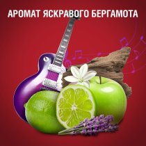 Гель для душу 3-в-1 Old Spice Rockstar 400 мл