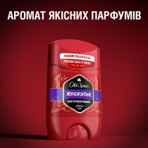 Дезодорант-стік Old Spice Rockstar 50 мл
